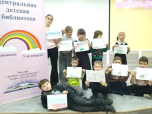 Патриотическая творческая мастерская «Письмо солдату», посвящённая поддержке участников специальной военной операции, прошла в библиотеке